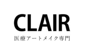 クレル南千住院（荒川区南千住３丁目）