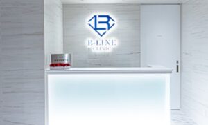 B-LINE CLINIC